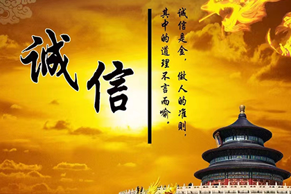 第三方催收机构通常如何操作？