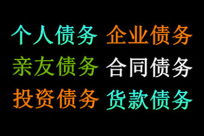 信用卡额度降低导致还款困难怎么办？